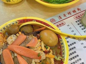 Tao Ge Luosifen