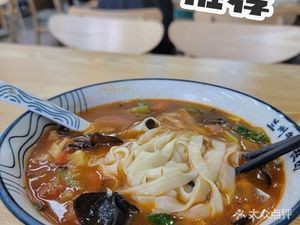 Lanzhou Noodles (Vanke Branch)