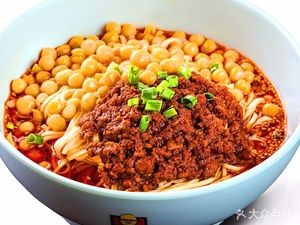 Lamp Noodles (Daliang Branch)