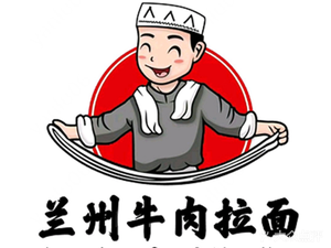 Lanzhou Beef Noodles (Daliang Nan Guo Dong Hui Branch)