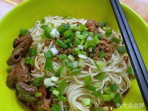Chen's Chongqing Cover Noodles (Jinlong Road Branch)
