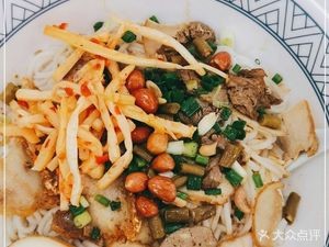 Golden Snail Rice Noodles (Vanke Branch)