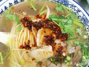 Lanzhou Beef Noodles