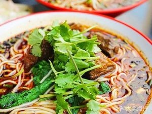 Yu A · 6B520 Noodles (Poly Zhongyu Garden Store)