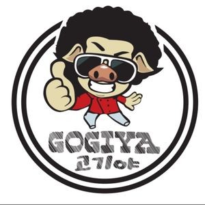 GOGIYA Korean Traditional BBQ Restaurant (Dalang Branch)