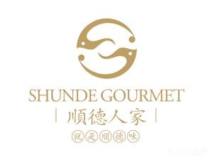 Shunde People's Restaurant (Golden Plaza Store)