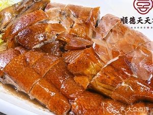 Shunde Tian Tian You Xi · Shunde Cuisine · Old Brand (Fengcheng Branch)