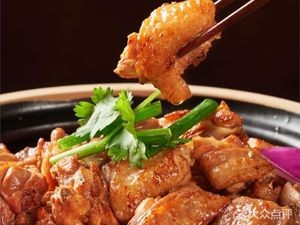 Kitchen to Taste · Shunde Zhezhe Pot (OCT Branch)