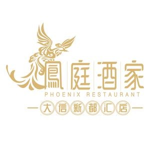 Fengting Restaurant (Daxin Xin Duohui Branch)