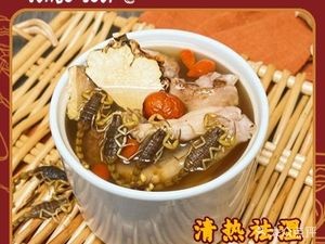 Tonic Soup for Health