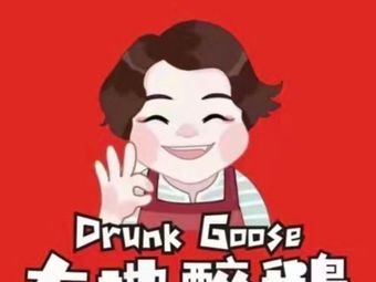 Dadi Zui E (Qinghui Branch)