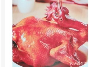 Dagang Xianmiao Roast Chicken (Daliang Branch)