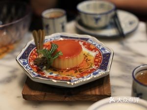 Huang Lao Tai (Fulihua Building Branch)