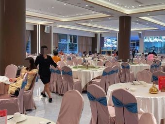 Shun Fu Restaurant