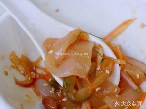 Lin's Professional Fish Slices