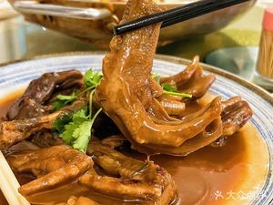 Shang Long Yue Cuisine
