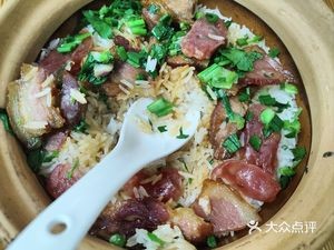Changji Baozi Rice (Baili Plaza Store)