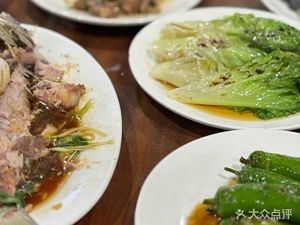 Virtue Soup (Guipan Road Branch)