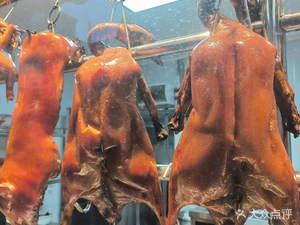 Grandfather Gong Roast Pork (Damen Store)