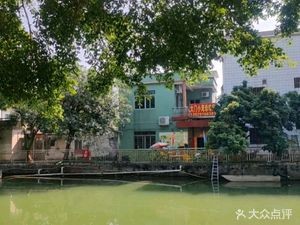 Xiao Wan Zhenwei Pavilion · Shunde Taste
