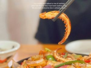 Shuang Hua Dumpling King (Daliang Store)