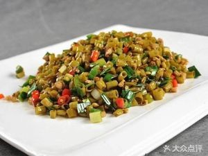 Northeast Dumpling House (Jiagang Road)