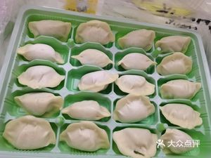 Northeast Jiao Zilai Dumplings (Daliang Branch)