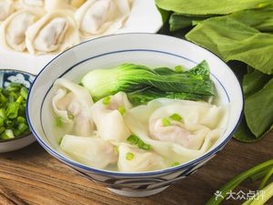 Wonton King (Haijun Da Kangges Oak Bay Branch)