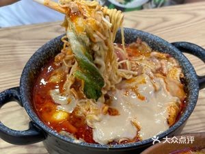 Nianhuhu Northeast Spicy Hot Pot (New World Branch)