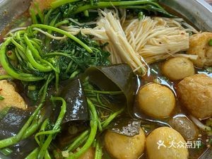 Yu Yong Xuan Spicy Hot Pot (New World Branch)