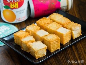 Feizi Spicy Hot Pot (Xiangxing West Road Branch)