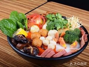 Zunyi Lamb Rice Noodles with Spicy Soup