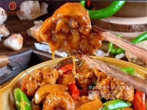 King's Braised Chicken Rice (Dining Hall Store)