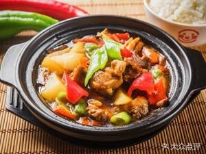 Yellow Braised Chicken Rice (Hei Geng Xin Cun Road Sixth Alley Store)