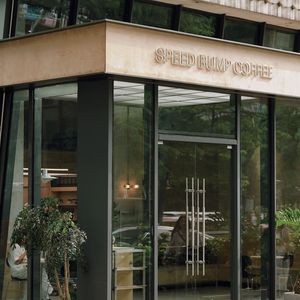 Speed Bump · (Tian'an Branch)