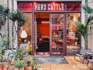 HERD CATTLE Beef & Ceramics Coffee (Dehong Wenhui Creative Park Branch)