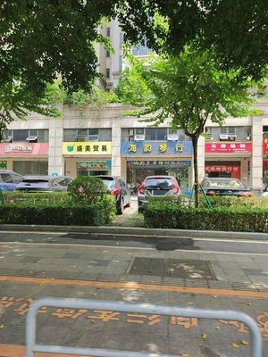 Stone Mill Rice Noodles (Yicui Xinyuan Store)