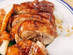 Wu Ge Pork Leg Rice