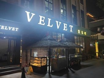 VELVET Music Bar