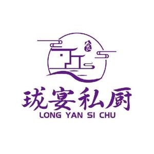 Long Yan Private Kitchen