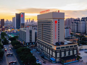 Jinxihotel · Jinxishengyan · Banquet Hall (Foshan Qidenghu Tian'an Digital City Branch)