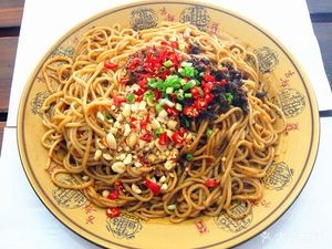 Chengdu Tang Ji Noodle House