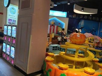 Douqu Qi (Foshan Tianhong Shopping Center Store)
