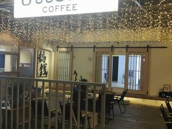 FAT CAFE