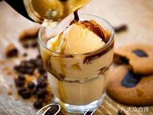 Ban Coffee Bocoffee