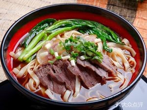 Li Yue Noodles