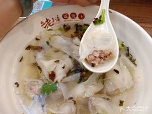 Old Shanghai Dumpling Shop (Xinghai City Garden Branch)