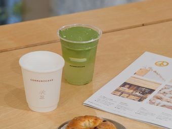 Communicake (Jiulongbi Store)