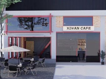 Xi Wan Xiao Jiu Ka (Wanhua Li Branch)