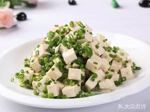 Bao Feng Shanxi Home-style Cuisine (Wenhua Plaza Branch)